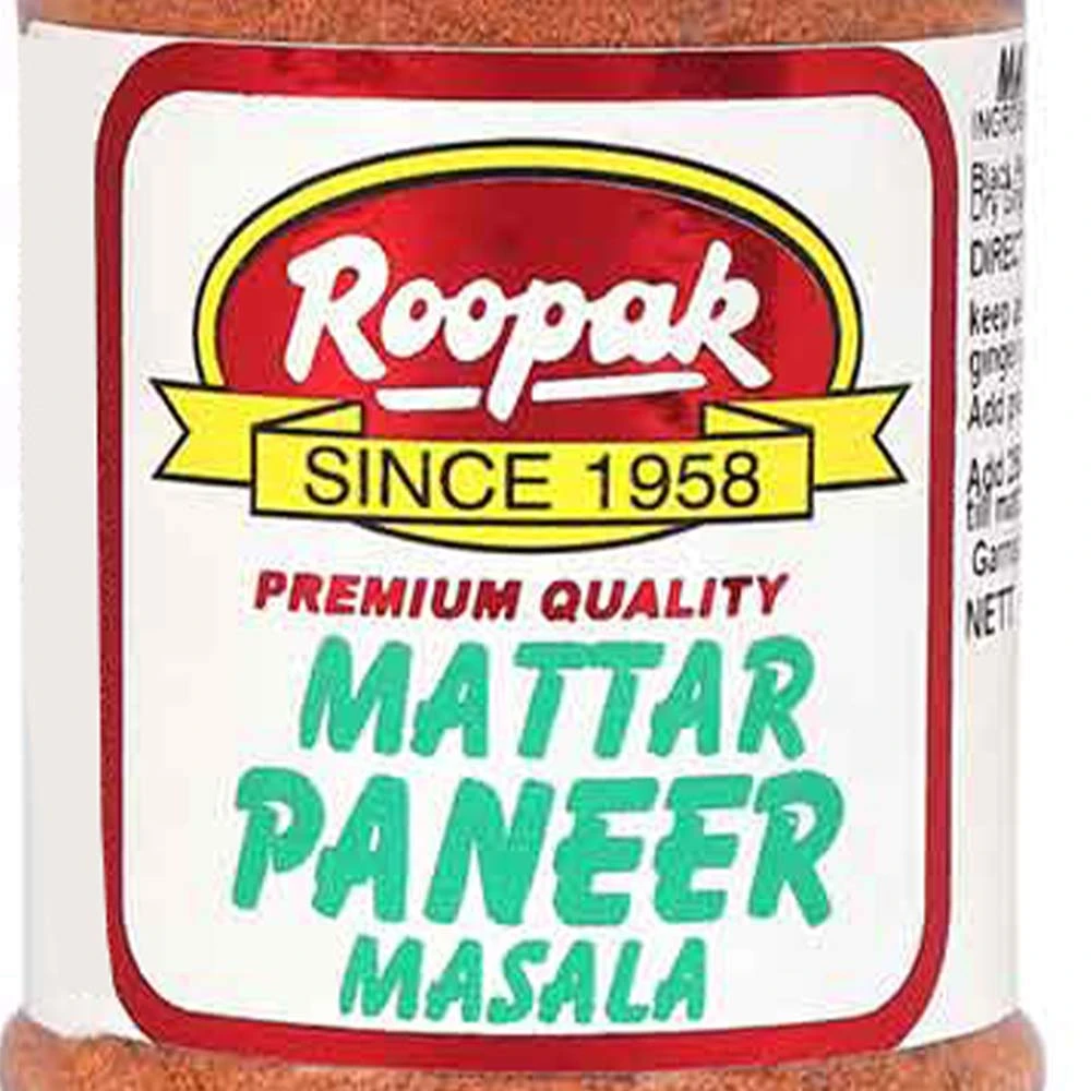 Matar Paneer Masala